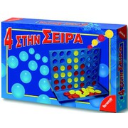 4 στη σειρά